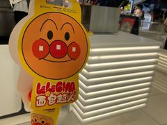 -LELECHA乐乐茶(新街口大洋店)