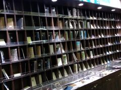 -新华书店(新街口旗舰店)