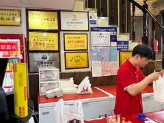 -张包铺(道外店)