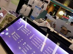 -一只酸奶牛(来福士店)