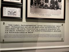 -杭州新新饭店·1913餐厅
