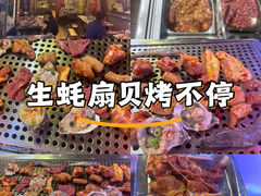 -大凉山彝家烤肉坊自助西昌火盆烧烤(建设路店)