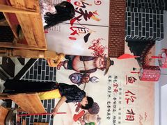 -古城苗家土菜馆(河景餐厅店)