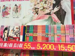 -香港会议展览中心演讲厅