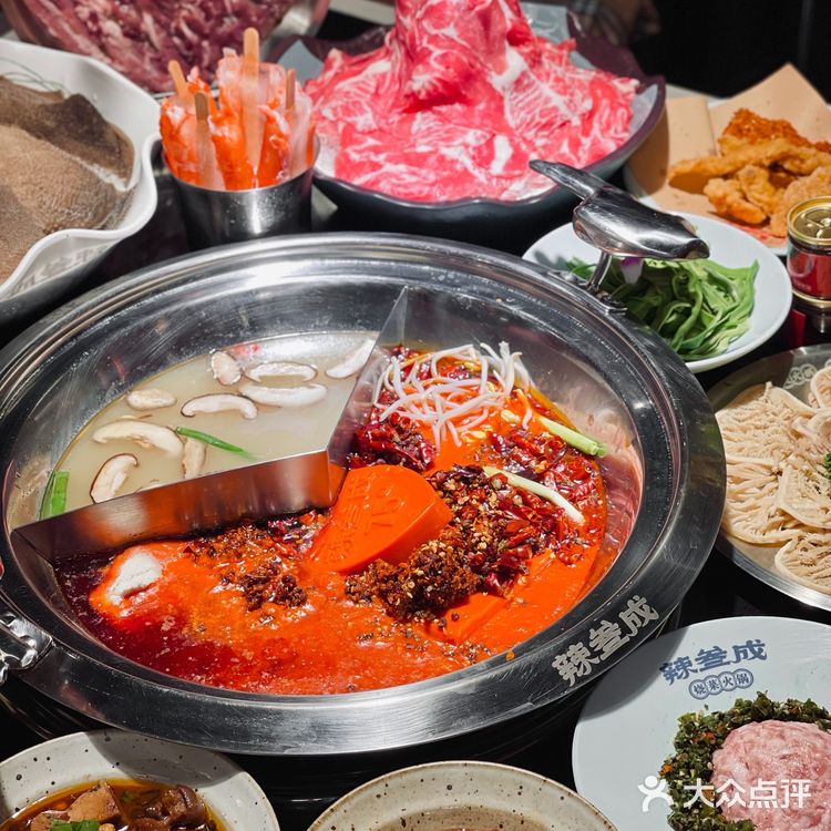 momo探店 | 吃辣叁成烧菜火锅,练就我的独门秘籍!