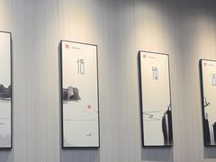 -一淼推拿按摩连锁(乐松店)