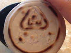 iphone_upload_pic-老孙家饭庄·非遗(东关店)