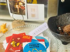 -PUZZLE COFFEE 拼图咖啡
