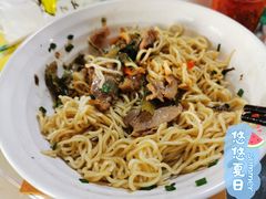 -阿阳牛腩腌面店
