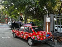 -永安里地摊烤肉(首创店)