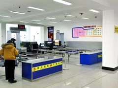 -牡丹江海浪国际机场