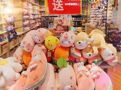 -凯德广场(学府店)