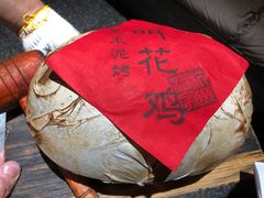 -杭州酒家(庆春路店)