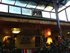 -丽江庭院之爱在路上(西单店)