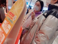 -東更道点心行(崂山丽达店)
