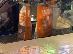 -优布劳精酿啤酒鲜扎闪送·(张江店)
