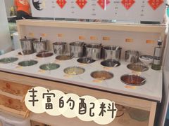 -三头牛·潮汕牛肉生蚝火锅 (夏湾店)