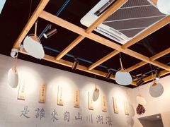 -囿面传统制面馆(中央路店)
