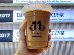 -港究茶·冠军丝袜奶茶(皇庭广场店)