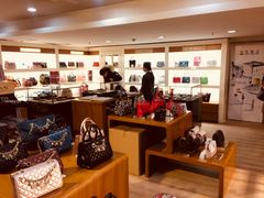 -国药中服免税(北京坊店)