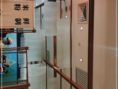 -小满手工粉(北京来福士店)