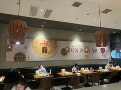 -吕氏疙瘩汤·新鲁菜(济南万象城店)