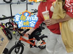 -迪卡侬(雨花店)