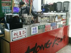 -鲜目录·中国寿司(开源路店)