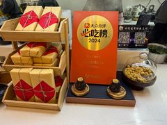 -沈记土鸡米线(七星街品牌中心店)