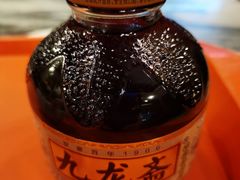 -天兴居(鲜鱼口街店)
