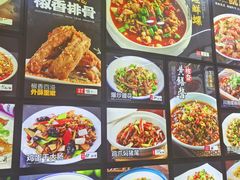 -小老汪饭店(裱褙巷店)