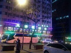 -大清花饺子(五五路店)
