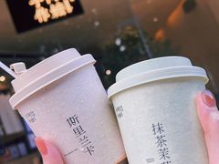 -阿嬷手作(南宁亭江步步高店)