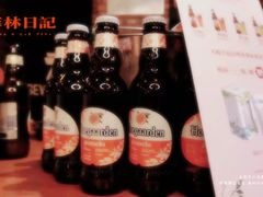 -FEVER(创想公社店)