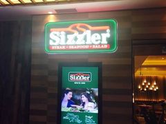 -Sizzler时时乐西餐厅(长楹天街购物中心店)