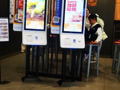 -汉堡王(泰盛广场店)