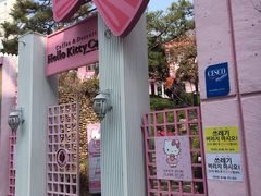 -Hello Kitty Cafe(弘大店)