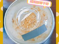 -喜茶(徐州金鹰店)