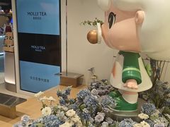 -鹏欣水游城