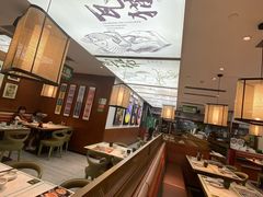 -云海肴·汽锅鸡·云南菜(高德置地店)