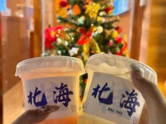 -汪姐海鲜(侨港金冠好店)