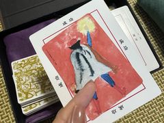 -天英星生命状态设计