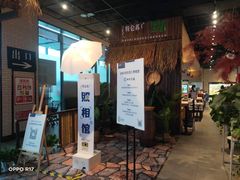 -7fresh七鲜(大族广场店)