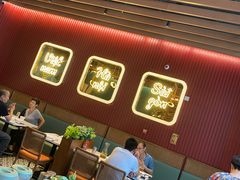 -PHO爺·越南料理(亦庄大族广场店)