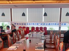 -V Bar海景扒房(北海湾惠龙万达嘉华酒店)