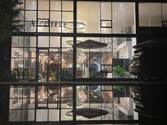 -桉树林A coffee 森林餐厅(三圣乡店)