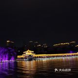 西安周边游之大唐芙蓉园
