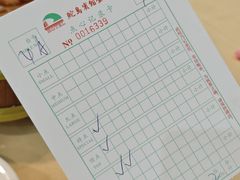 -金凤酒楼(金陵路店)