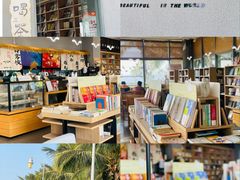 -深圳国际会展中心洲际酒店
