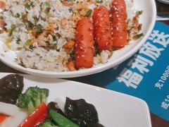 -清真·老兰家(兴善寺西街总店)